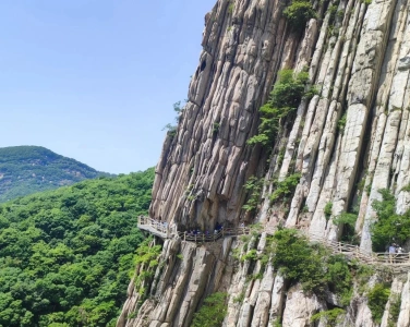 Cliff walkway at Sanhuang Village in the Shaolin Scenic Area