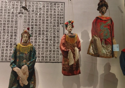 成都博物館中國傳統木偶展