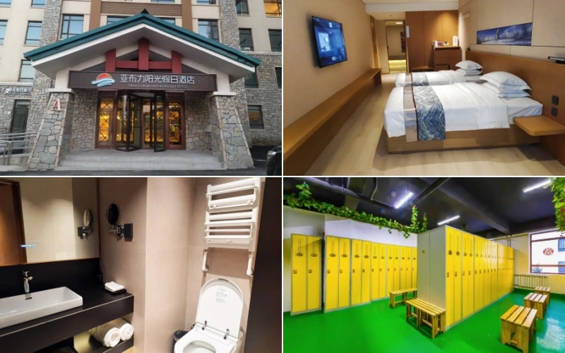亞布力陽光假日酒店