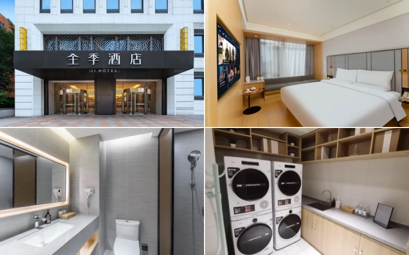 JI Hotel (Nanjing Xinjiekou Presidential Palace)