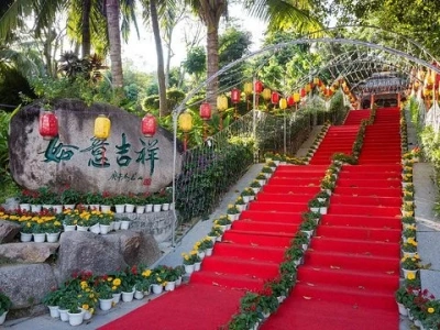 Jixiang Ruyi Garden red carpet walkway