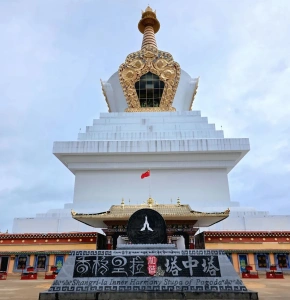 Central Harmony Pagoda in Dukezong Ancient Town