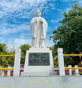 Statue of Tang Dynasty monk Jianzhen