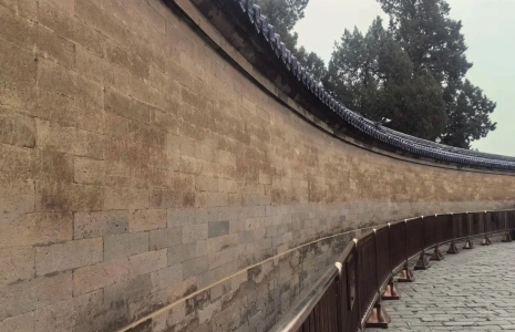 Стена эха в Храме Неба