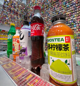 Giant snack photo spot