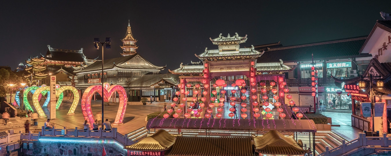 항저우 송청 관광지