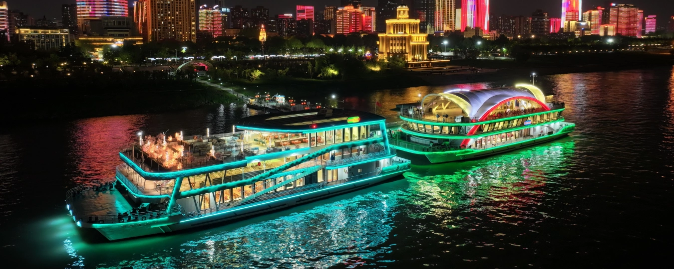 Wuhan Liangjiang Cruise