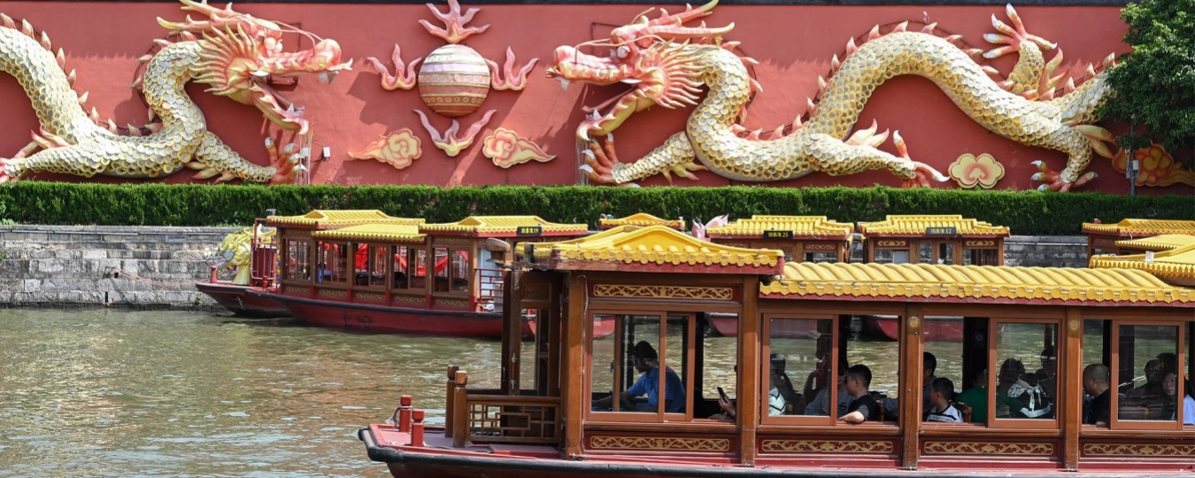 Qinhuai River Boat Tour