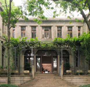 The historic Caifeng Villa entrance.