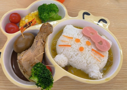 館內餐廳