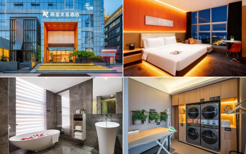 Rezen Wenlan Hotel (Zhengzhou East Station Green Twin Towers Store)