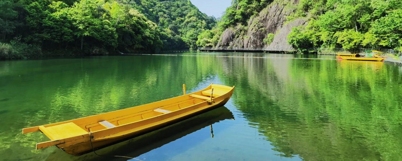 Longwan Pond National Forest Park