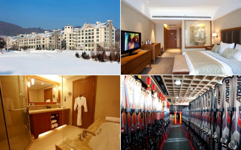 Club Med地中海俱樂部 亞布力度假村