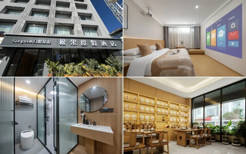 Sunpack· Sunshine Jinshan | Yilong Anyun · Holiday View Hotel