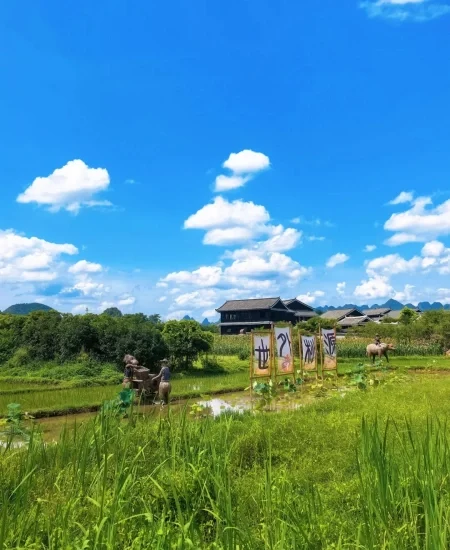 7. tour_世外桃源