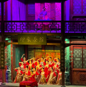 武夷山國家公園印象大紅袍實景演出