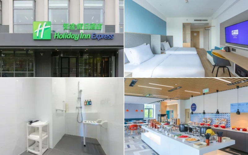 Holiday Inn Express Shanghai Pudong Airport