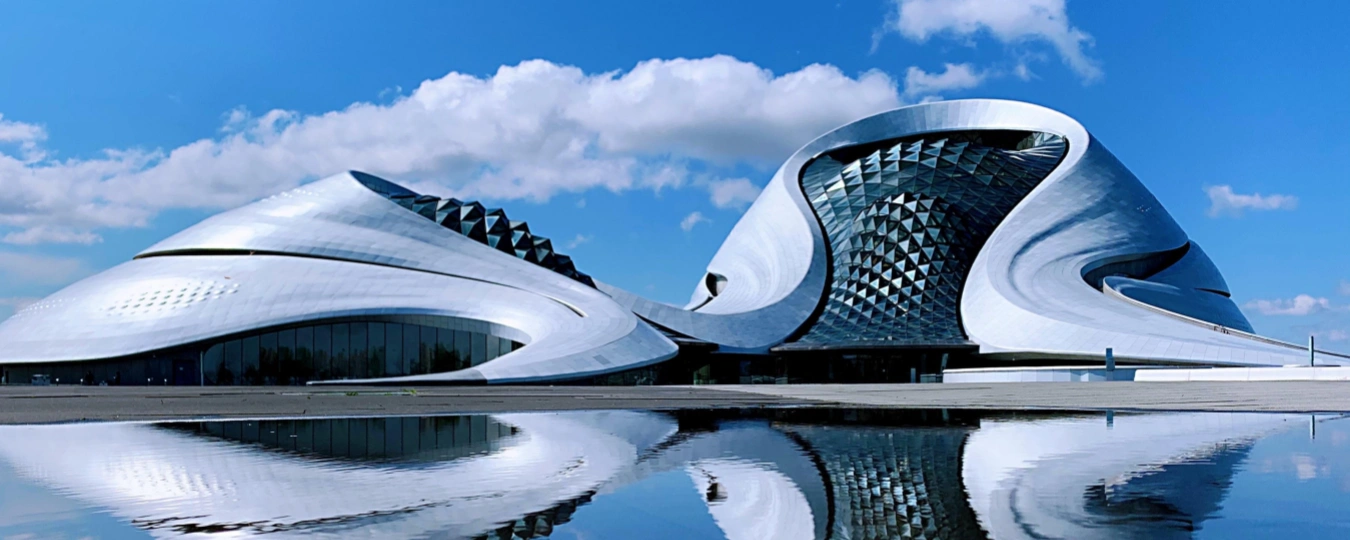Harbin Grand Theater