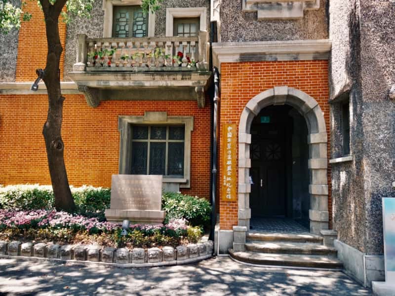 Duolun Road Cultural Street, historic area in Shanghai, China