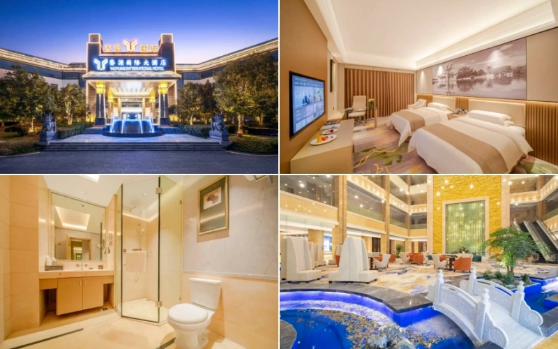 婺源国際ホテル