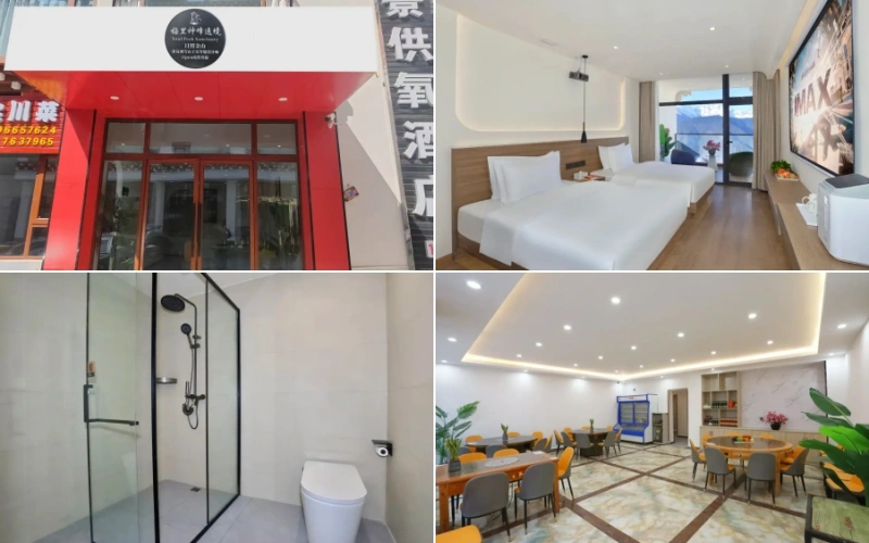 더친 선펑 쥐위안 전망 호텔