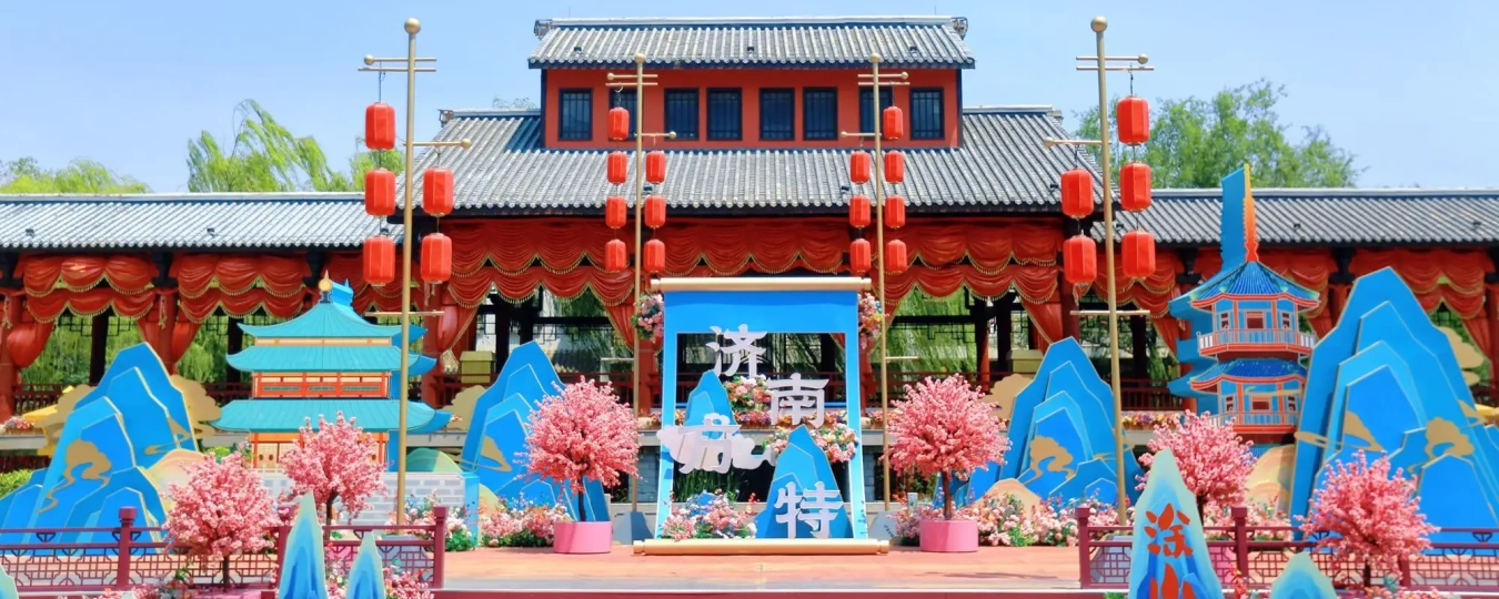 濟南方特東方神畫