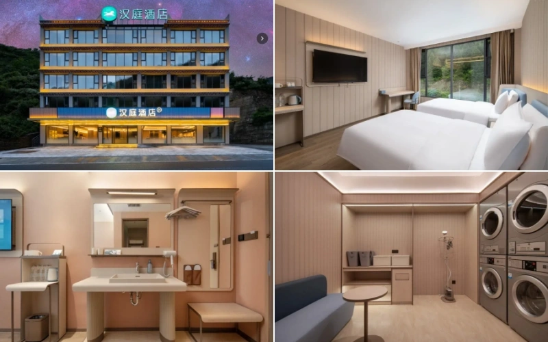 HanTing Hotel (Mount Siguniang Shuangqiao Valley)