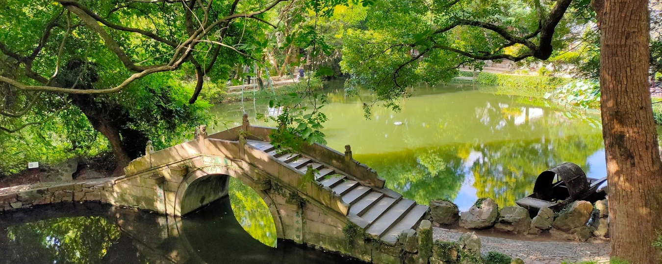 Живописный район «Циюань» (Цзясин)