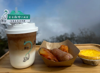 อาหารร้านอาหารภูเขาหิมะซีหลิง