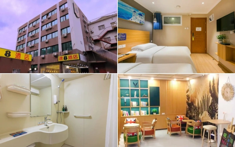 スーパー8ホテル（北京西直門）