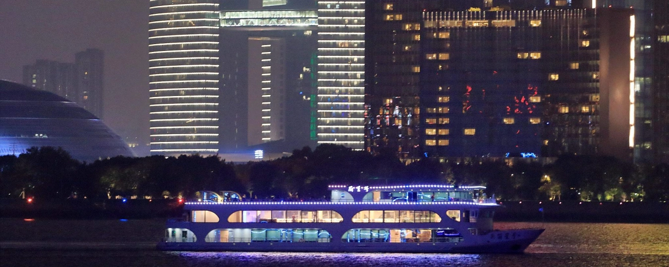 Qiantang River Cruise
