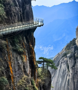 Cliffside glass walkway at Sanqing Mountain