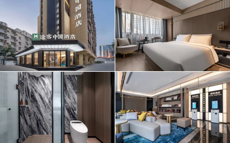 Tuke China Hotel (Zhengzhou Railway Station Erqi Square Branch)