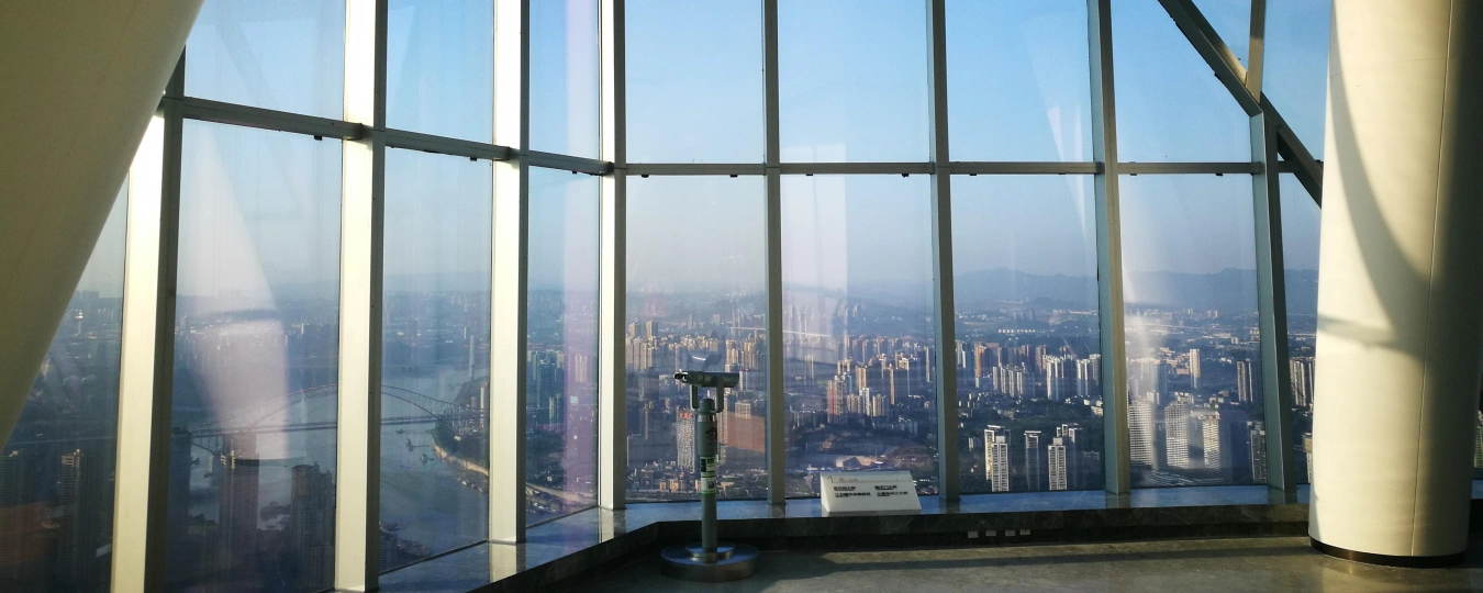 Смотровая площадка «Хуэйсяньлоу» (WFC)