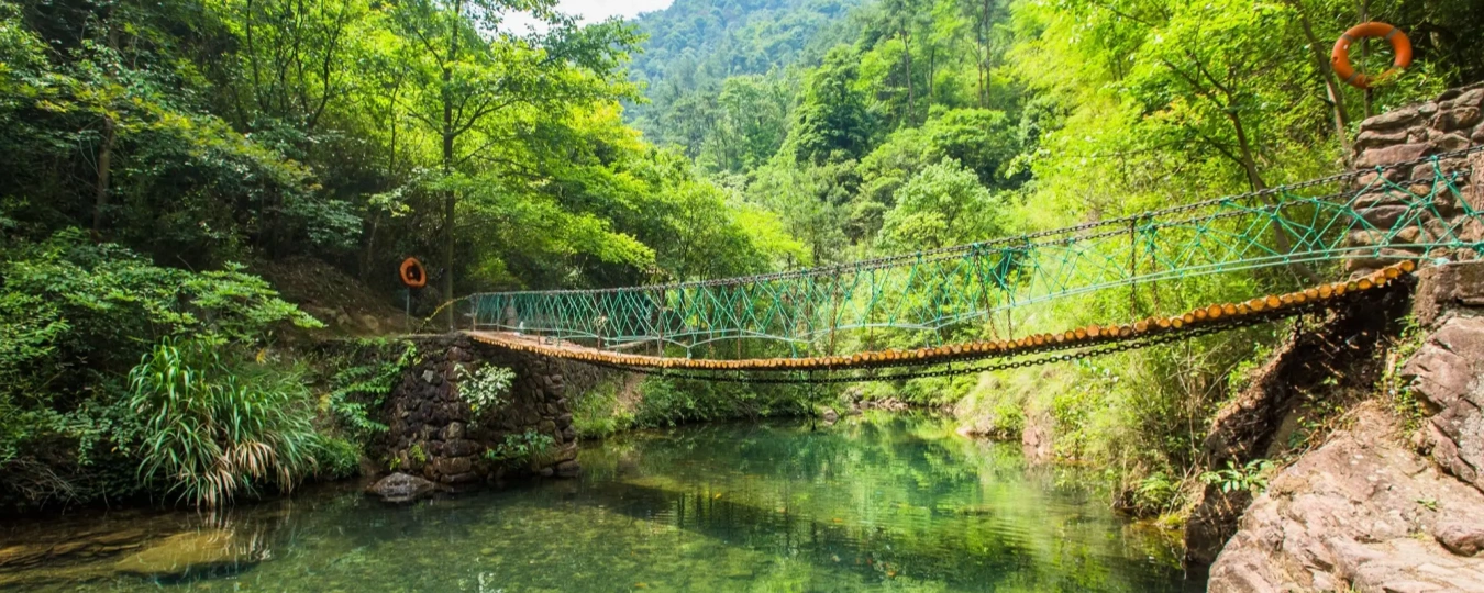 Daqishan National Forest Park