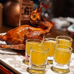 roast pigeon and yellow wine near Guangzhou Zoo South Gate