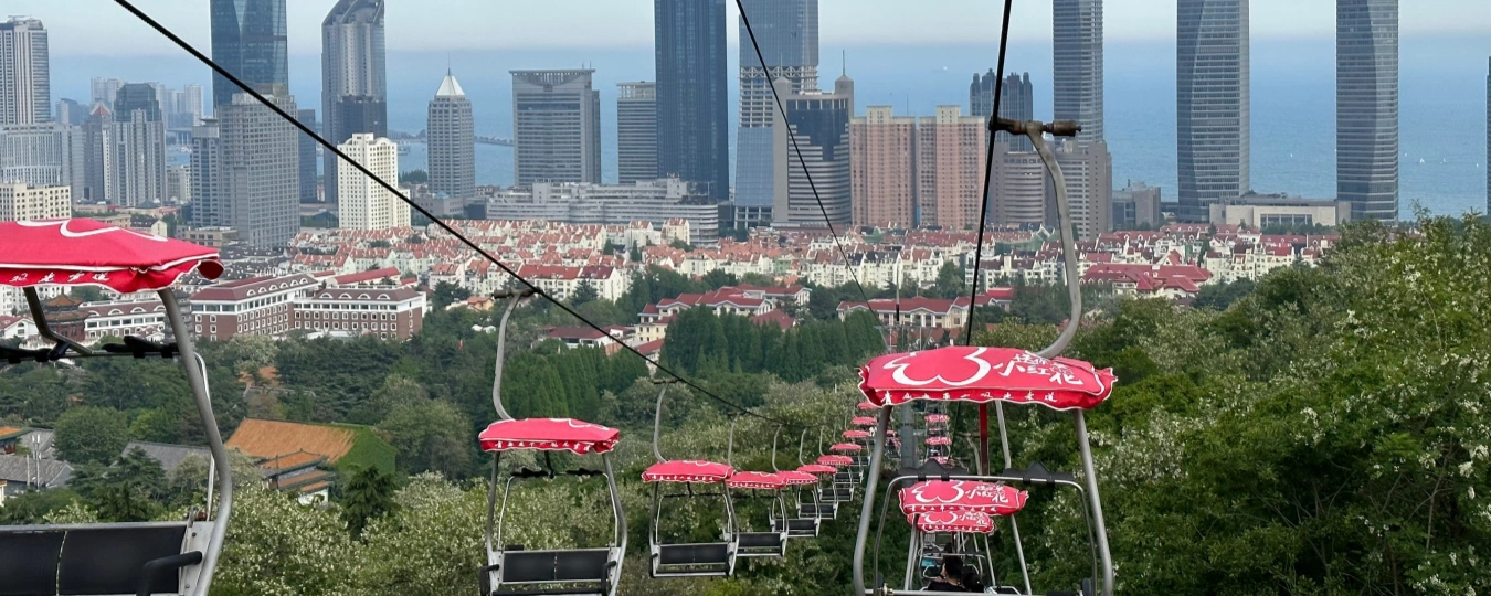 Taiping Mountain Sightseeing Ropeway