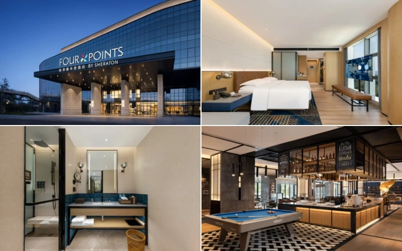 婺源フォーポイント・バイ・シェラトン