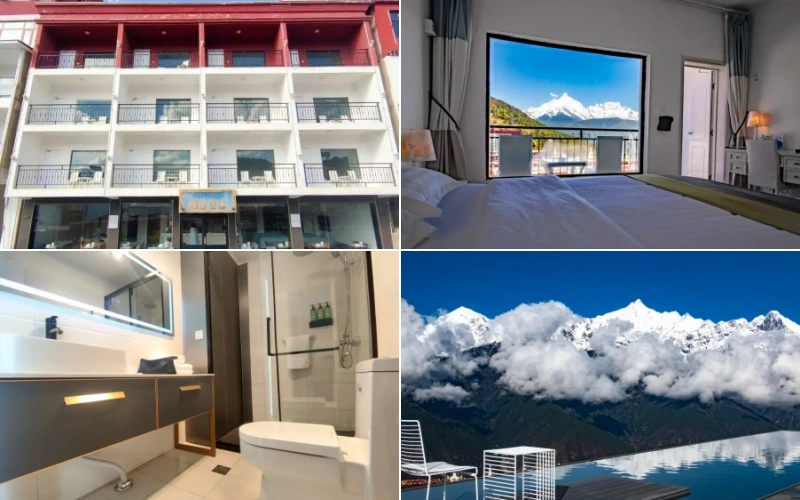 더친 원스 어폰 어 타임 인 메이리 호텔