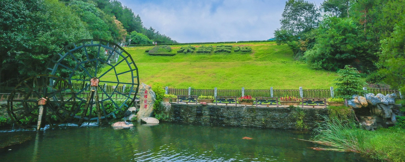 Mulan Tianchi Scenic Area