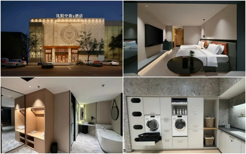 โรงแรม Zhongjie X