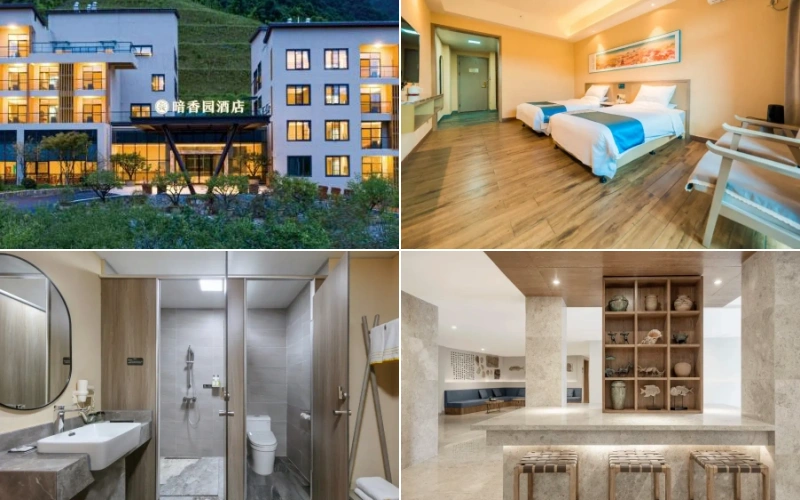 葛仙村リゾートエリア暗香園ホテル