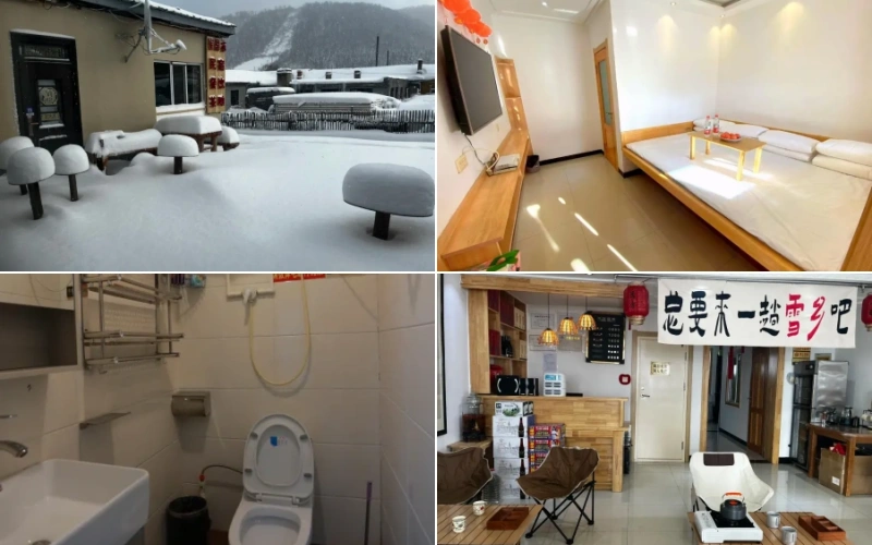 Cuiguodong Family Hostel