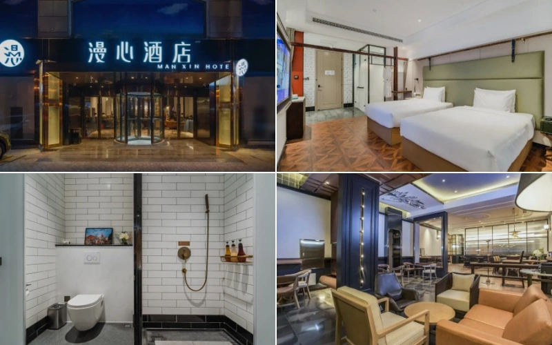 Manxin Hotel Qingdao Zhanqiao Railway Station