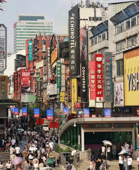 8. 黄兴路步行街