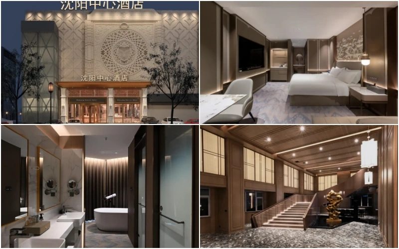 Zhongjie Central Hotel (เสิ่นหยาง จงเจีย & พระราชวัง Joy City)