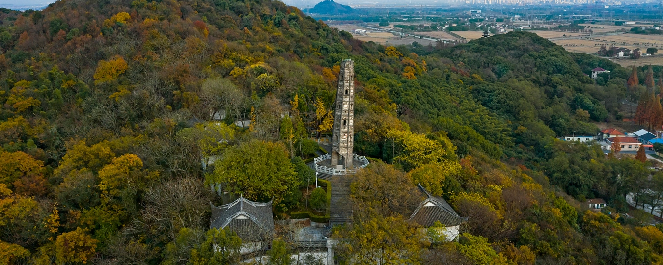 Парк горы Тяньма