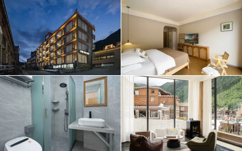 Mushan Yingxue Holiday Bieyuan (Siguniangshan Changpinggou Scenic Area)