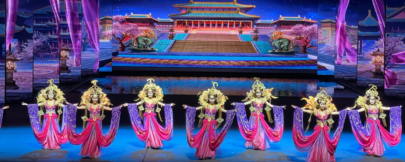 Guilin Romance Show