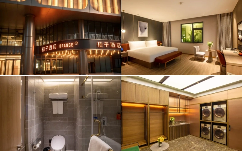 Orange Hotel (Qingdao Zhanqiao Railway Station Seaview)